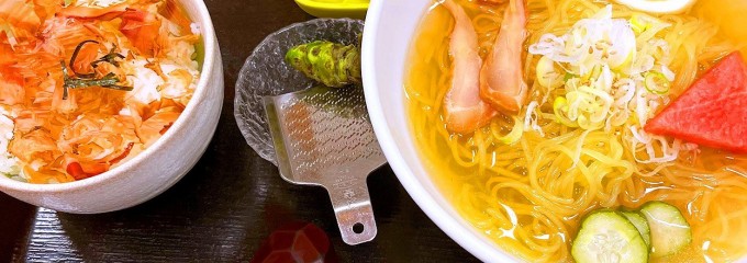 お食事処「こまくさ」