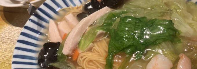 中華料理 ハマムラ イオンモールKYOTO店