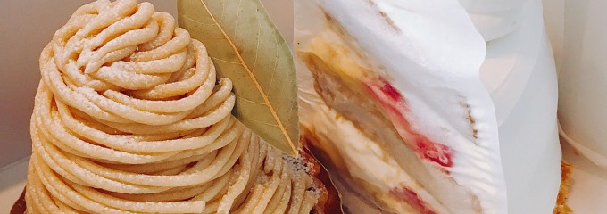 ピネード近鉄四日市店