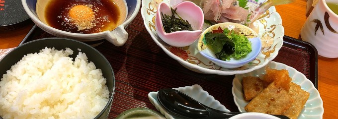 浜味館あたご 船場通り店