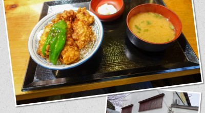 深川 成田 佐倉 酒々井 物井 丼もの