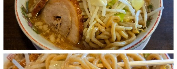 のろし 新発田店