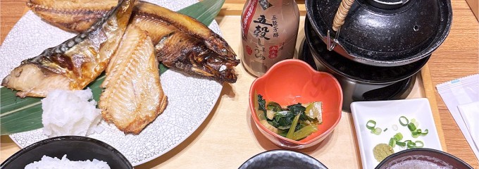 一汁五穀 長岡店