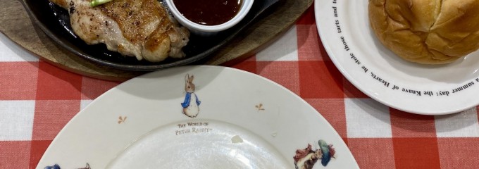 ラケルイオン 熱田店