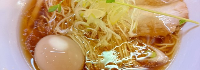 麺屋 秀彬