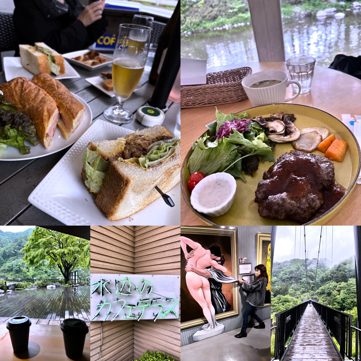 水辺のカフェテラス (鬼怒川温泉駅/洋食) 水辺のカフェテラス (鬼怒川温泉駅/洋食)