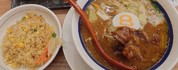 8番らーめん 太郎丸店