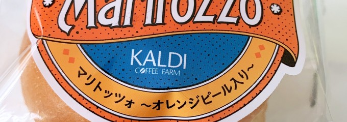 カルディコーヒーファーム 千秋店
