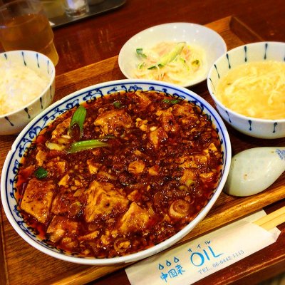 中国菜 オイル 福島駅 四川料理