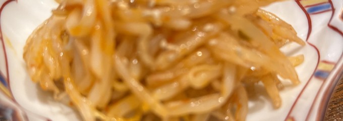 名物もつ煮込み 円蔵