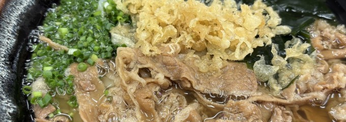手打うどん くうかい