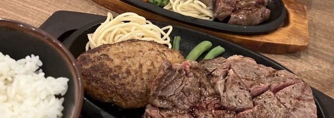 ステーキハウス桂 木更津店