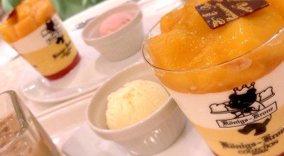 ケーニヒス クローネ 高島屋泉北店 堺市 泉ケ丘 カフェ