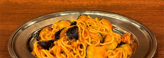 かもだ珈琲 相鉄ライフ三ツ境店