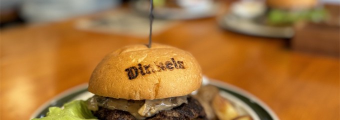 Cafe Dinkels