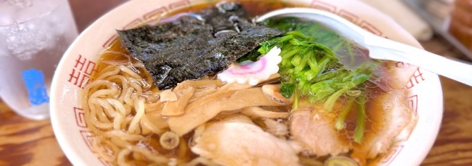 青島食堂 宮内店