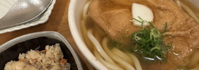 つるとんたん 本町楼