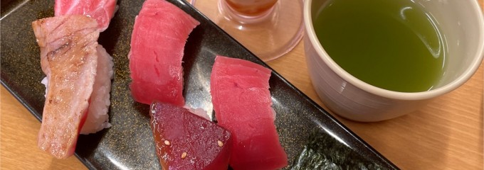 スシロー 三重川越店