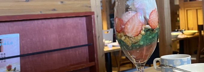 おふろ café utatane