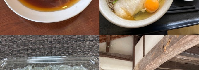 台湾料理 豊源 香南店