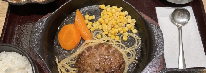 西新初喜 マークイズ店