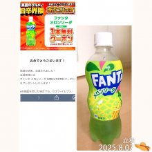 19750604Yjさんの写真