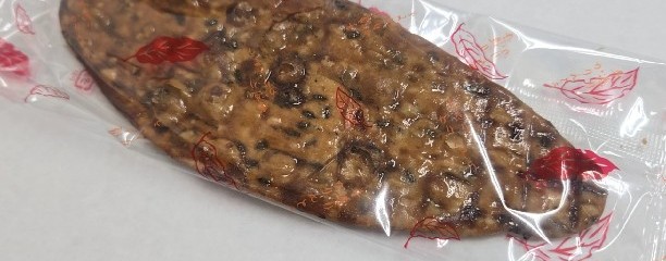 ゆかり堂製菓 駅通店