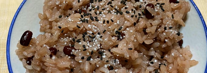 コープみやざき 大塚店