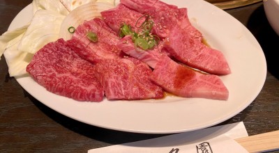 焼肉 昌久園 岸和田店 岸和田 河内 大阪南部 岸和田 焼肉 ホルモン