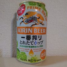 reck01jpさんの写真