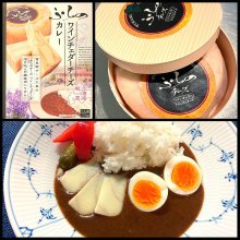 Ichigokuma_さんの写真