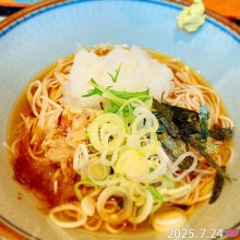 kazooigaさんの写真
