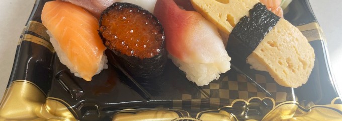 せんどう 誉田店