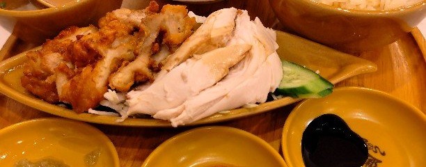 シンガポール海南鶏飯 日本橋三井タワー店