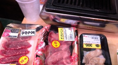 浅間農場勝手に焼肉 鶴橋店 鶴橋駅 焼肉 ホルモン