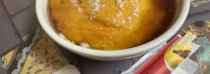 中国料理 龍門