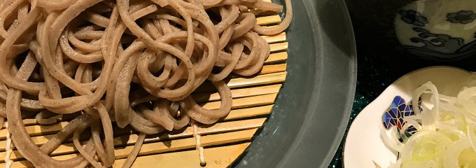 萬久満