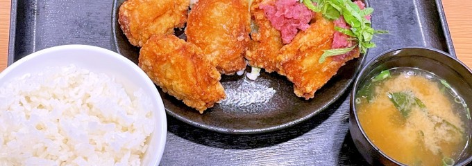 から好し 川崎新川通り店