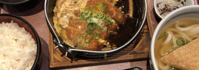 四国うどん パンジョ店