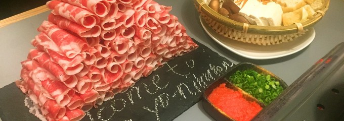 極薄ラムしゃぶ専門 工藤羊肉店〔札幌 すすきの ラムしゃぶ専門店〕