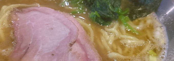 鶴一家