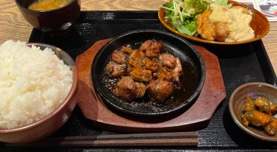 宮崎県日向市 塚田農場 阪急塚口駅前店 塚口駅