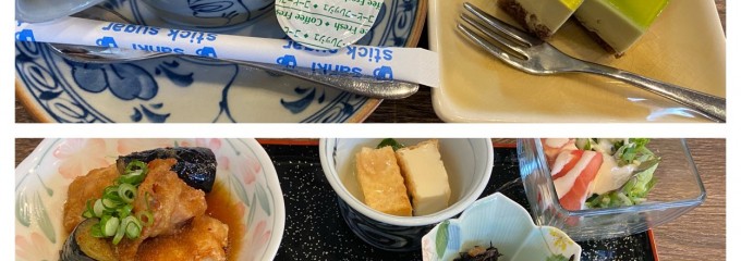 旬菜工房 つづら屋