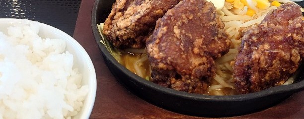 からやま 武蔵村山店