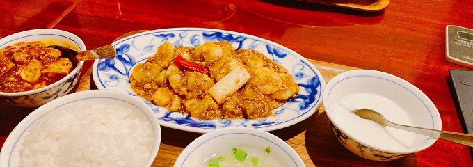 陳麻婆豆腐