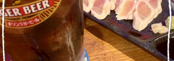 太陽酒場　フードバー ルーチェ