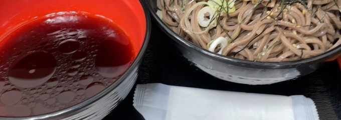 白木そば