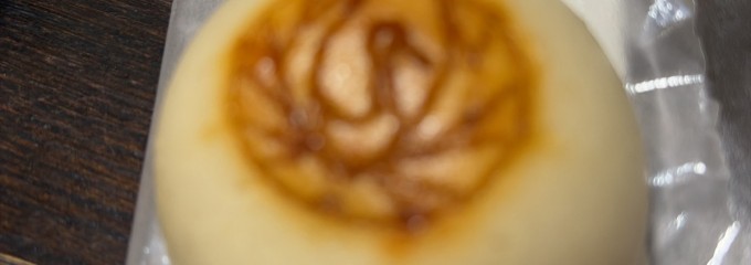 青木屋 けやき並木通り店