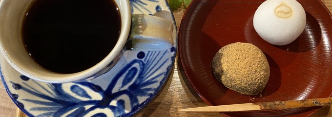 Tea&Space 基幸庵