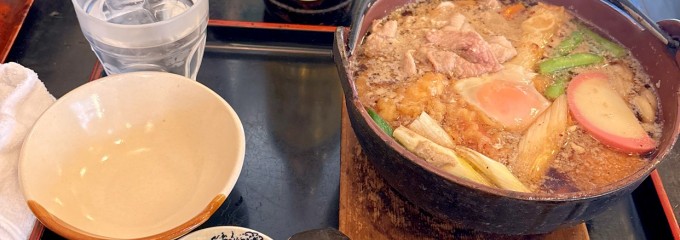 富士見庵 梶が谷店